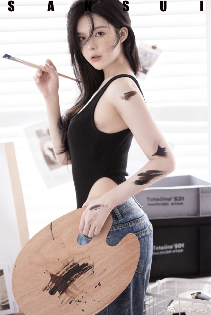 我的阿勒泰 封面