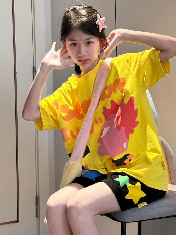 前任3：再见前任 封面