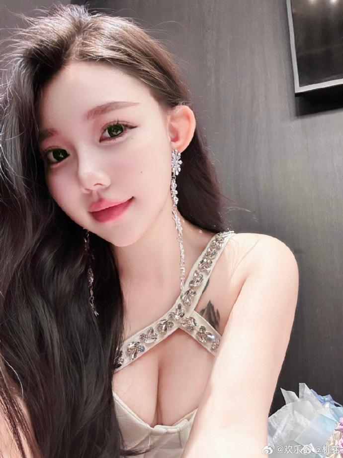 安家